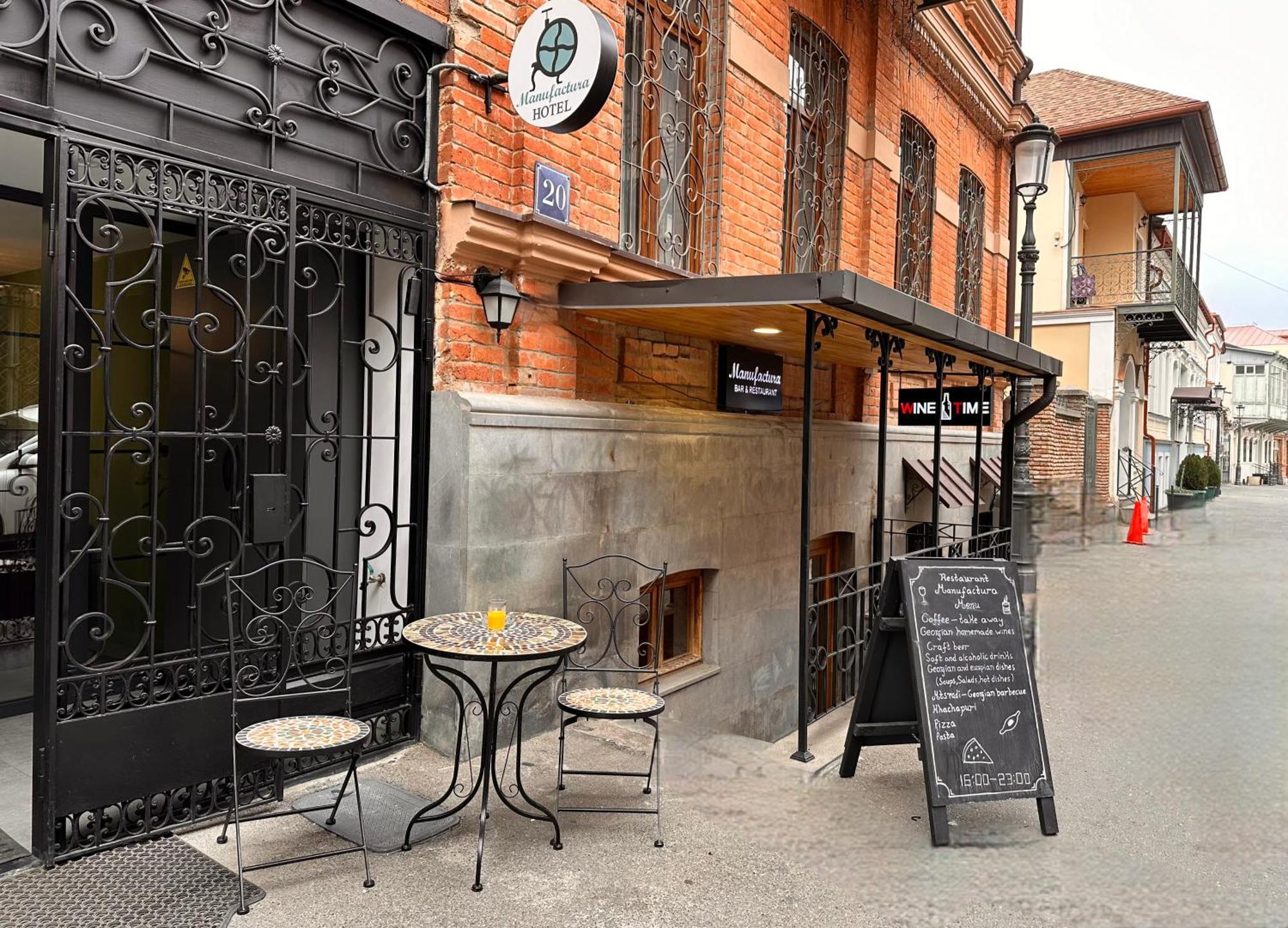 Boutique Hotel Manufactura Tbilisi Zewnętrze zdjęcie